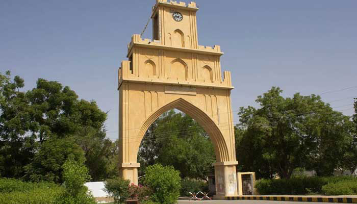 دو سالہ ڈگری پروگرام کا خاتمہ، سندھ یونیورسٹی خطیر آمدنی سے محروم