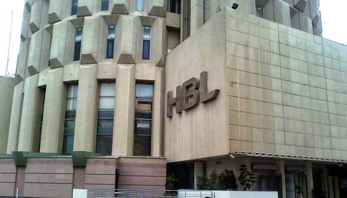 حبیب بینک، قبل از ٹیکس 14 ارب 50 کروڑ روپے دگنے منافع کا اعلان 