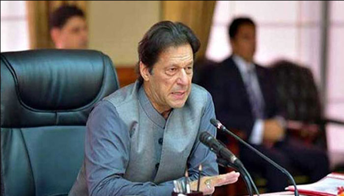 وفاقی کابینہ، بنیادی اشیائے ضرورت کی قیمتوں، دستیابی سے متعلق مرکزی ڈیٹابیس بنانے کی منظوری