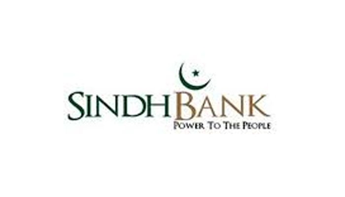 سندھ بینک ریفرنس کے ملزمان پر فردجرم عائد نہ ہو سکی