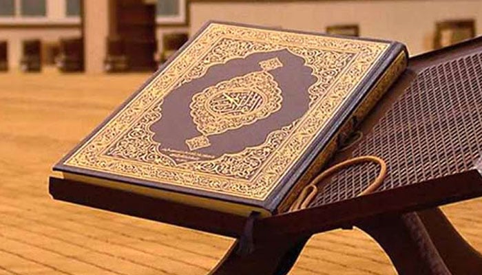 دنیا میں سب سے زیادہ پڑھی جانے والی آسمانی کتاب ’’قرآن مجید‘‘ ہے