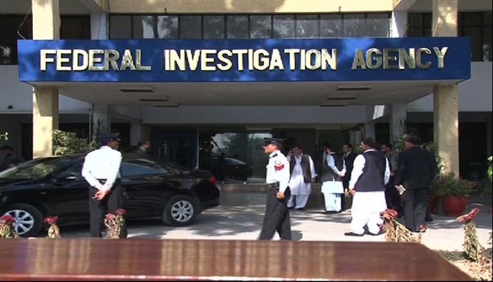 ایف آئی اے افسران و اہلکاروں کیلئے ڈریس کوڈ کے احکامات جاری