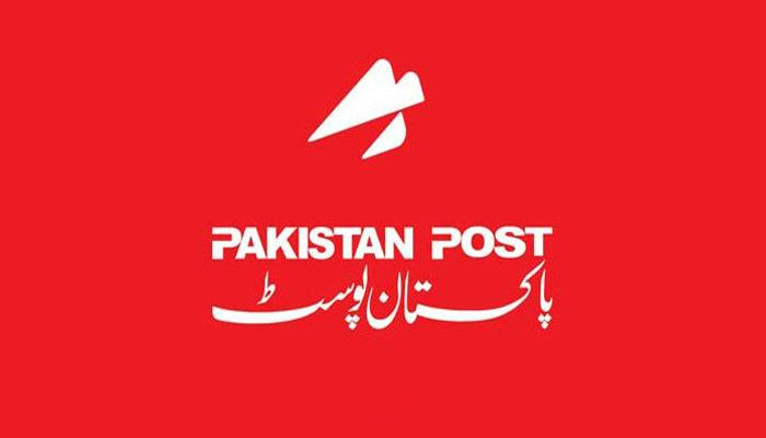 لاک ڈاؤن میں پارسل و تحائف کی بکنگ جاری رہے گی، مارکیٹنگ آفیسر پاکستان پوسٹ 