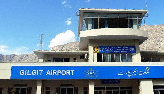 گلگت ایئرپورٹ پر غلط ‏اعلان سے مسافروں کو مشکلات کا سامنا