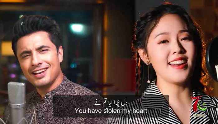 علی ظفر کا پاک چین دوستی کے ستر سال مکمل ہونے پر چینی گلوکارہ کیساتھ گانا ریلیز 