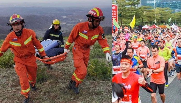 چین میں طوفان کے باعث میراتھون میں شریک21 ایتھلیٹ ہلاک ہوگئے