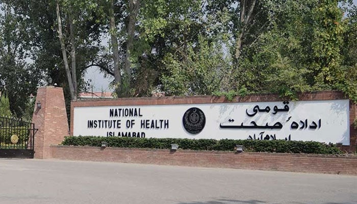 مقامی طور پر تیار کردہ ویکسین وزرا  مشیران کو لگائی جائے گی 