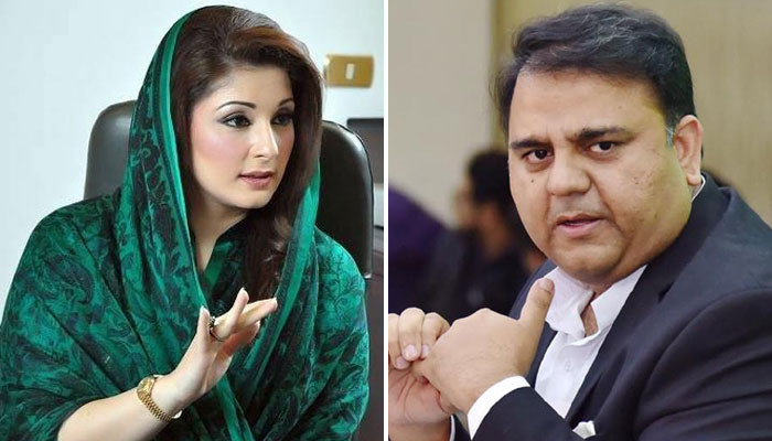 حکومت استعفیٰ دے،اپوزیشن، حادثات کی وجہ پی پی اور ن لیگ ہیں،حکومت - Vimarsana News