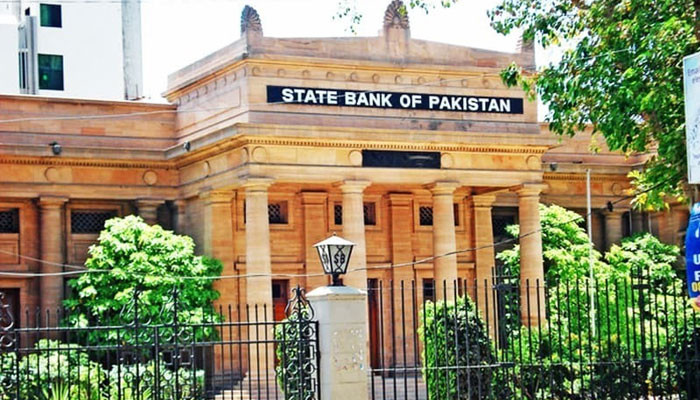پاکستان، بیرونی قرضے میں 3 فیصد اضافہ، اندرونی قرضہ اور واجبات25.5 ہزار ارب روپے تک پہنچ گئے - Vimarsana News