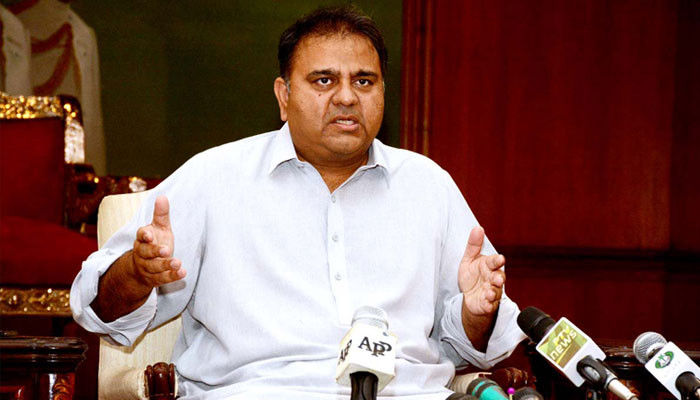سندھ میں اختیار صرف بلاول ہاؤس کے پاس، فواد چوہدری - Vimarsana News