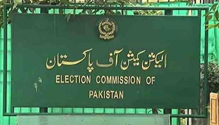 الیکشن کمیشن نے الیکشن ایکٹ میں سرکاری ترامیم کو غیر آئینی قرار دیدیا 