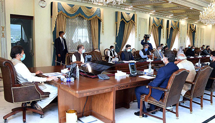 وفاقی کابینہ‘ترقیاتی منصوبوں کے تھرڈپارٹی آڈٹ کا فیصلہ