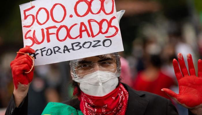 برازیل میں کورونا سے 5 لاکھ ہلاکتیں، حکومتی پالیسیوں کیخلاف ہزاروں افراد کا احتجاج