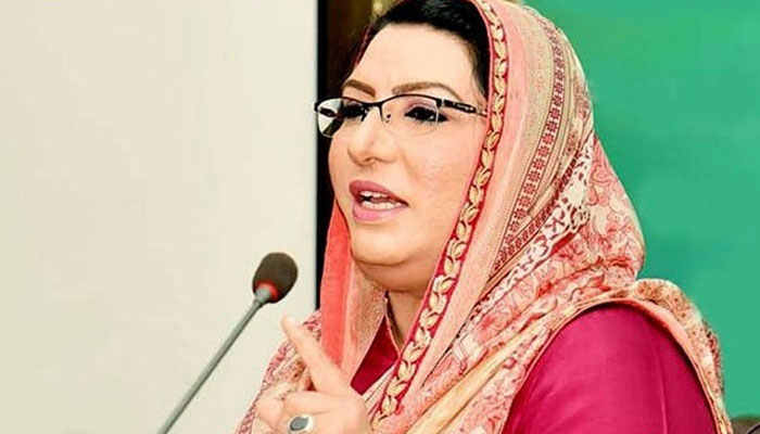 وزیر اعظم ، وزیراعلیٰ صحافیوں کے مسائل کے حل کیلئے کمربستہ ہیں، فردوس عاشق