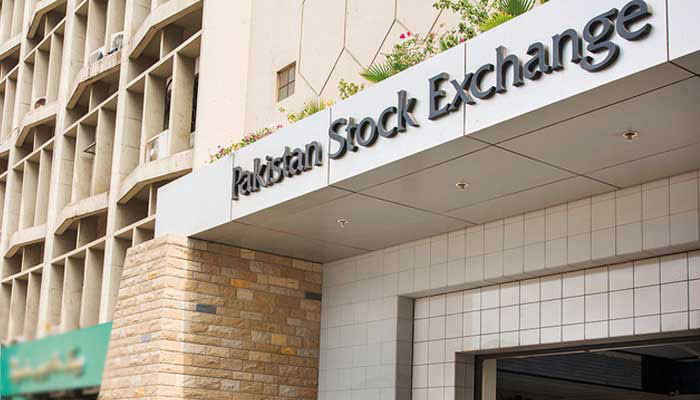 اسٹاک مارکیٹ، مالیاتی اداروں کی خریداری سے مثبت رحجان، 62 پوائنٹس کا اضافہ
