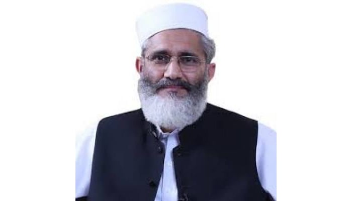 چیف الیکشن کمشنر کی تقرری کا اختیار سپریم کورٹ کو دیا جائے، سراج الحق