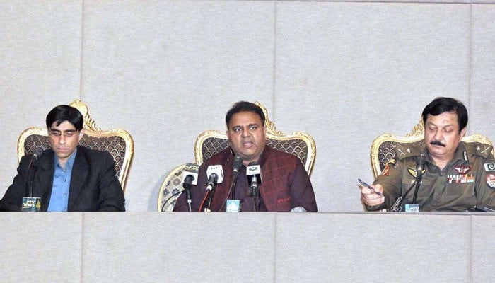 لاہور دھماکا، بھارت براہ راست ملوث، ماسٹر مائنڈ انڈین شہری، تعلق را سے، مالی معاونت کے ثبوت بھی موجود، واقعہ کے روز سائبر حملے کئے گئے، پاکستان - Vimarsana News
