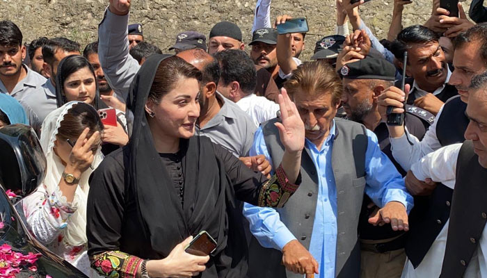 کشمیر پر دو منٹ کی خاموشی آج تک جاری، مریم نواز - Vimarsana News
