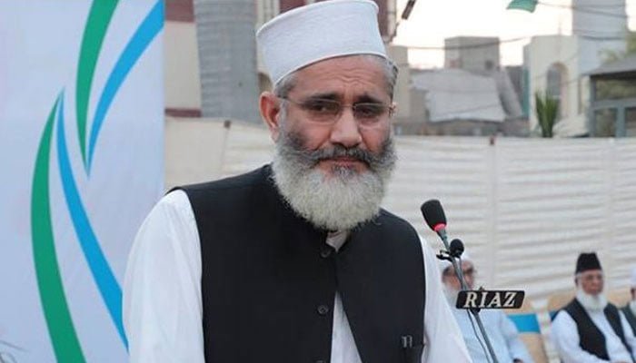 گھریلو تشدد بل ہمارے خاندانی نظام پر حملہ ہے، سراج الحق 