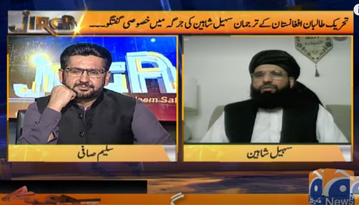 مذاکرات کی میز پر فیصلہ قبول، لیکن نظام اسلامی ہوگا، طالبان ترجمان - Vimarsana News