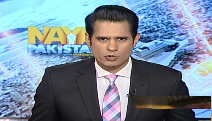 خطے کی بدلتی صورتحال میں زیادہ پریشانی بھارت کو ہے، تجزیہ کار - Vimarsana News