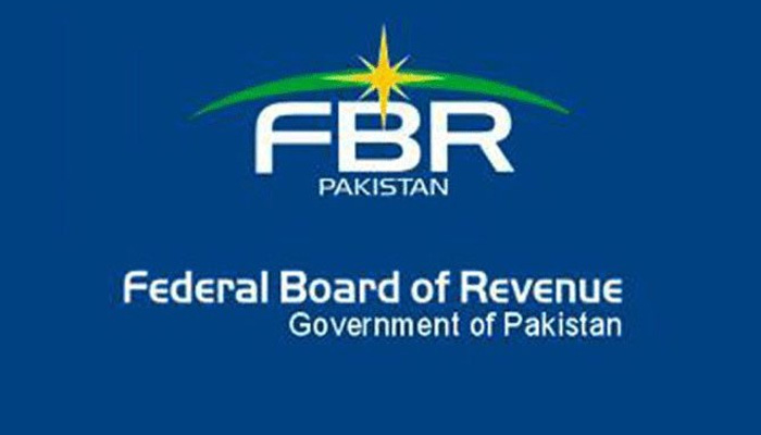 ایف بی آر کے 14 افسران نیشنل مینجمنٹ کورس کیلئے نامزد