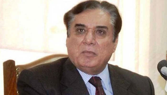 سپریم جوڈیشل کونسل، چیئرمین نیب کے خلاف ریفرنس پر دائرہ اختیار کا جائزہ - Vimarsana News