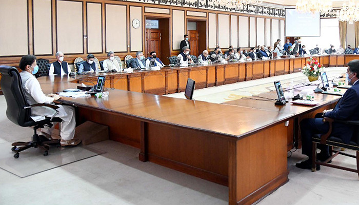 ریٹائرڈ ججز اور بیوروکریٹس کا پروٹوکول بھی ختم،TLP پر پابندی برقرار - Vimarsana News