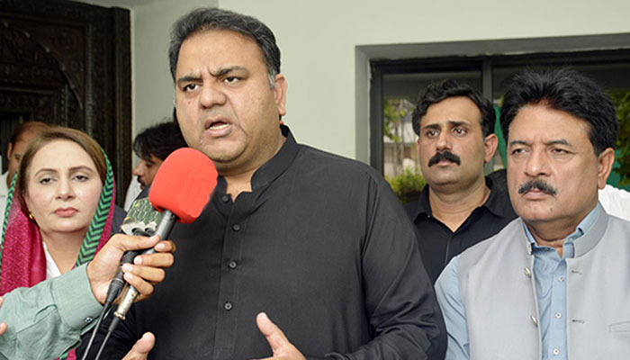 مریم نے زندگی میں کوئی کتاب نہیں پڑھی، ان سے کیا توقع کی جاسکتی ہے، فواد چوہدری