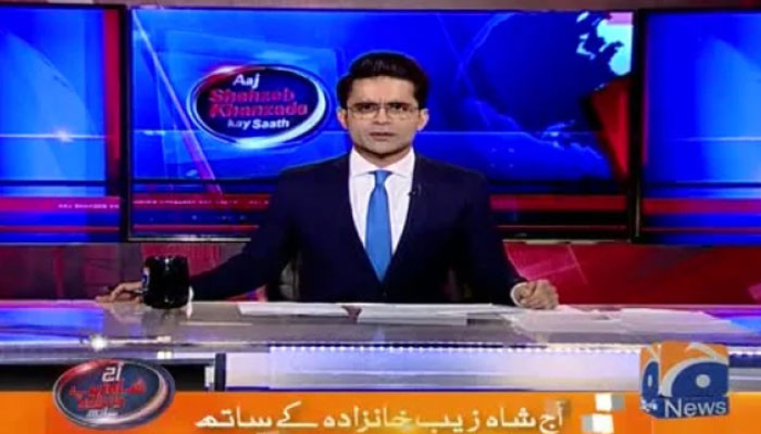 نور مقدم قتل کیس کی تفصیلات نے لوگوں کو مزید خوف میں مبتلا کردیا - Vimarsana News