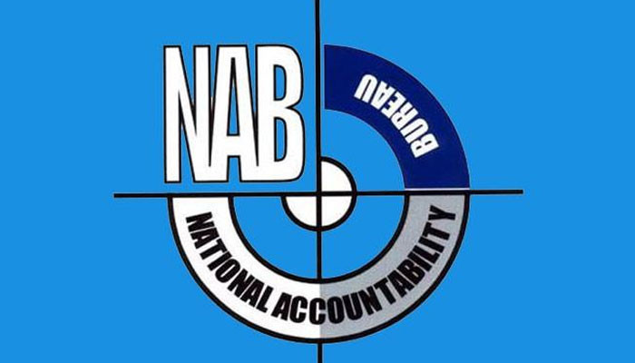نیب، ایک ارب 8 کروڑ روپے سے زائد کی پلی بارگین منظور - Vimarsana News