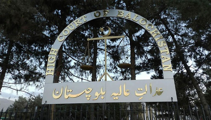 خواتین کو وراثت میں حق نہ دینے والوں کیخلاف مقدمات درج کرنیکا حکم