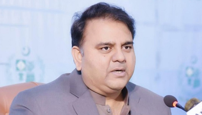 نظریات مسلط کرنیکی اجازت نہیں دی جا سکتی، فواد چوہدری