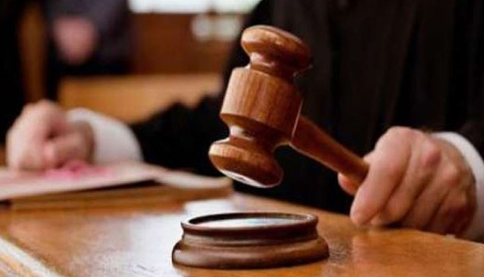 آمدن سے زائد اثاثے بنانے کا ریفرنس، ملزم کی عدم حاضری پر فرد جرم مؤخر