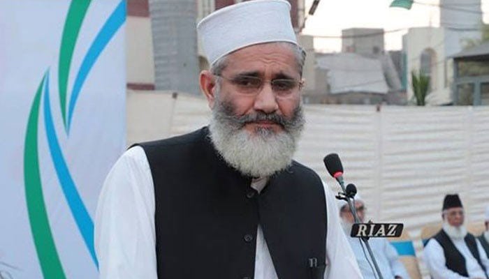 قوم کے پاس واحد راستہ سرمایہ داروں، وڈیروں سے نجات ہے، سراج الحق