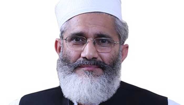 افغانستان میں نظریے نے اسلحے اور ڈالر کو شکست دی، سراج الحق