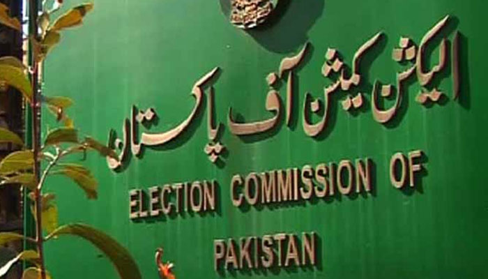 الیکشن کمیشن، بلدیاتی انتخابات کی تیاریاں مکمل، التوا کیلئے صوبوں کا موقف ناقابل قبول