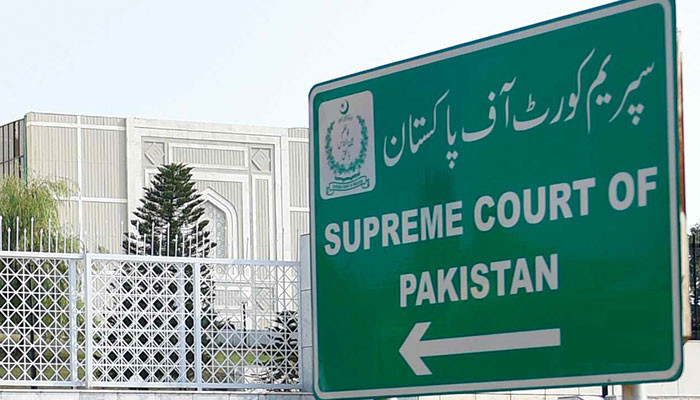 ازخود نوٹس کا اختیار صرف چیف جسٹس کا، سپریم کورٹ، جسٹس فائز کا حکم ختم - Vimarsana News
