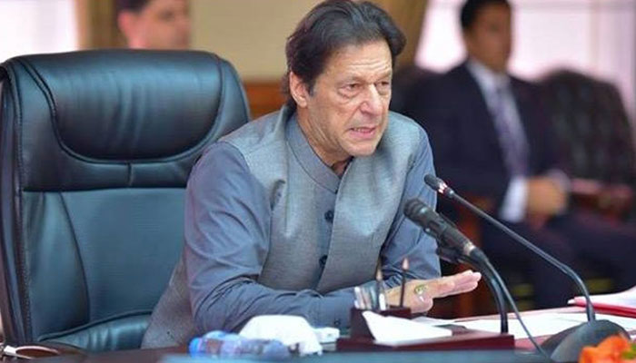 پی ٹی آئی حکومت کے تین سال، بڑے وعدے، بڑی ناکامیاں!