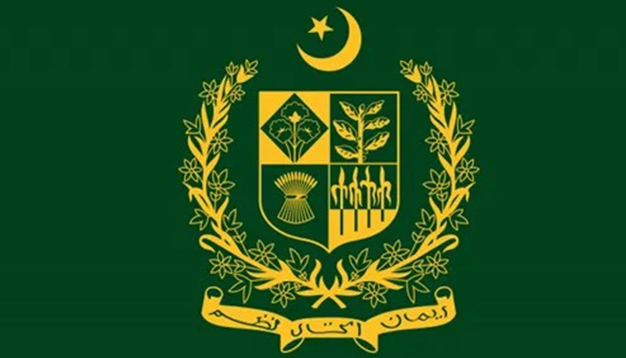 46 ارب روپے کے وزیراعظم صوابدیدی فنڈز کے اجرا کی اجازت