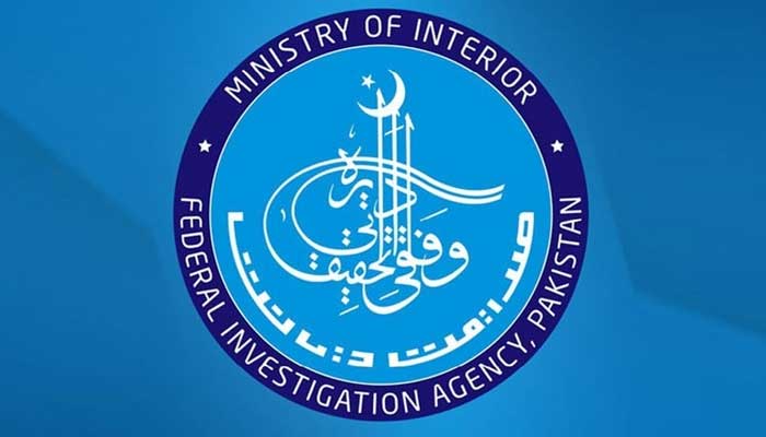 افغانستان سے آنے والے مسافروں کیلئے ایف آئی اے کے مزید کاؤنٹرز