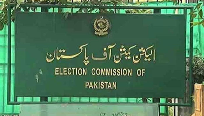 الیکشن کمیشن بلدیاتی انتخابات پر حکومتی روئیے سے نالاں، جوڈیشل آرڈر جاری کرنیکا فیصلہ - Vimarsana News
