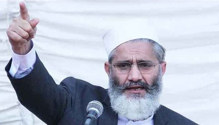 عالمی برادری ترقی و استحکام کیلئے طالبان کی مدد کرے، سراج الحق