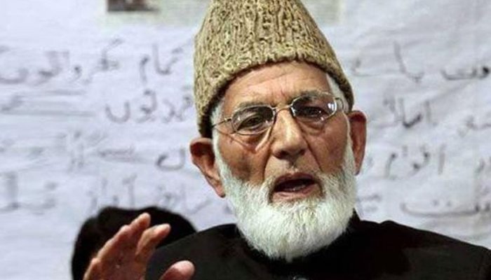 سید علی گیلانی نے قید و بند کی حالت میں جان دے کر آنیوالی نسلوں کو جینا سکھایا، رہنما مرکزی جماعت اہلسنت، کمیونٹی شخصیات