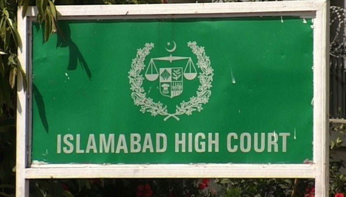 الیکٹرانک ووٹنگ مشین کے استعمال کیلئے پارلیمنٹ سے قانون سازی لازم ہے، اسلام آباد ہائیکورٹ - Vimarsana News