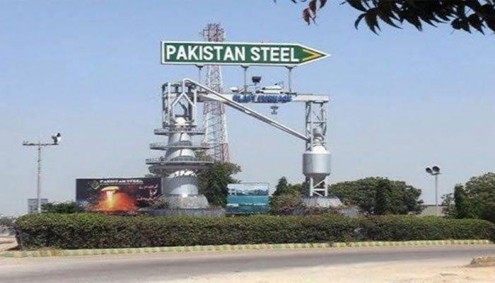 کورین اور چینی سرمایہ کاروں کی پاکستان اسٹیل ملز میں سرمایہ کاری میں دلچسپی