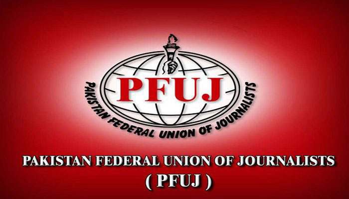 پریس کلبز کا  PFUJ کی کال پرنومبر میں لانگ مارچ کی حمایت کا اعلان