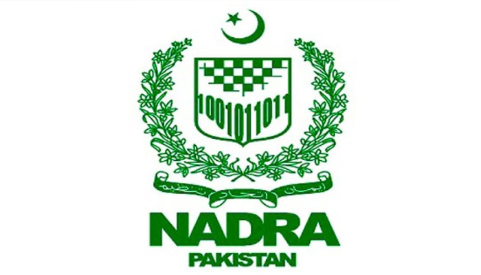 سسٹم اپ گریڈیشن ،نادرا سروسز رات 2  سے صبح 8 بجے تک تعطل کا شکار رہی