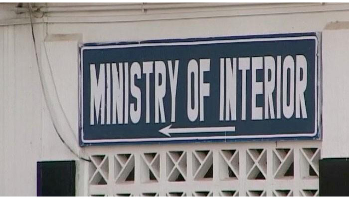 پاکستان کابل سے 10ہزار افراد نکال چکا، رپورٹ وزارت داخلہ