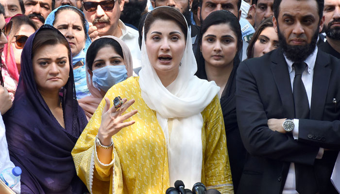 ایون فیلڈ کیس، مریم نواز نے اسلام آباد ہائیکورٹ سے نئی تاریخ لے لی - Vimarsana News